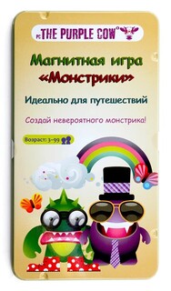 The Purple Cow Настольная игра Монстрики, магнитная