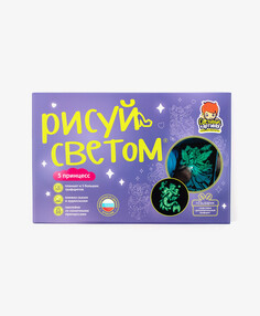 Набор для творчества Рисуй светом 5 Принцесс