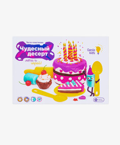 Набор для детского творчества Genio Kids Чудесный десерт