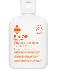 Bio-Oil Лосьон для тела 175 мл