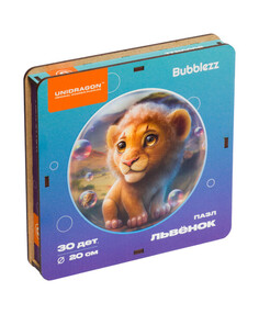 Деревянный пазл Bubblezz Львенок 30 деталей Unidragon