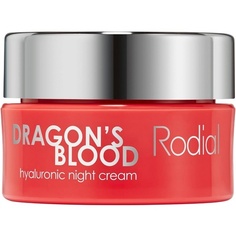 Ночной крем с гиалуроновой кислотой Rodial Dragons Blood, мини-10 мл, ночной увлажняющий крем для улучшения кожи с гиалуроновой кислотой и маслом ши, быстро впитывающаяся формула