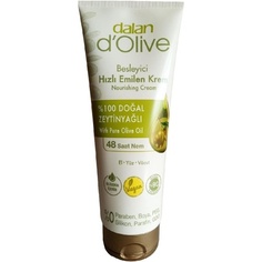 Dalan D&apos;Olive Крем для лица и тела, рук, 250 мл, оливковое масло