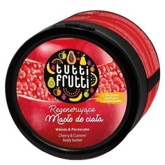 Tutti Frutti Регенерирующее масло для тела «Вишня-Смородина» с витаминами 200мл Farmona