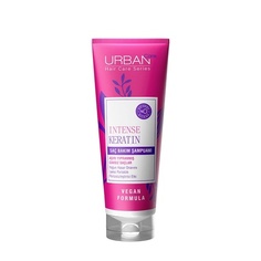 Urban Care Intense Keratin Repair Шампунь для ухода за поврежденными и разглаживающими волосами 250 мл