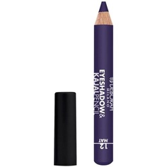 Тени для век Deborah и 12 фиолетовых матовых карандашей Kajal Eyes Cosmetic Per Il Face