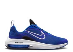 Кроссовки Nike Air Zoom Arcadia 2 Gs &apos;Game Royal&apos;, синий