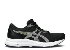 Кроссовки ASICS Wmns Gel Contend 8 &apos;Black Cosmos&apos;, черный