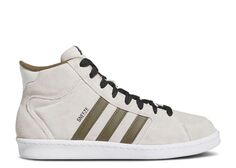 Кроссовки adidas Sneeze X Superskate &apos;Cloud White Trace Olive&apos;, кремовый