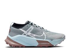 Кроссовки Nike Wmns Zoomx Zegama &apos;Light Smoke Glacier Blue&apos;, серый