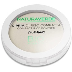 Naturaverde Bio Rice Powder Compact Fix &amp; Mat N°00, Sodico S.R.L