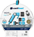 Поливочный набор Cellfast YACHT PRESTIGE 1/2 20 м (13-390)