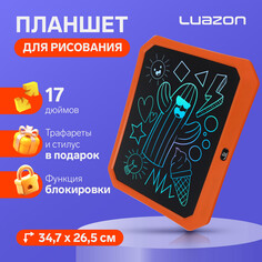 Планшет для рисования и заметок luazon, 17