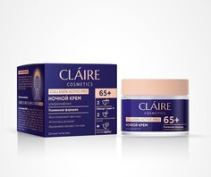 Collagen active pro крем ночной 65+ new 50мл Claire Cosmetics