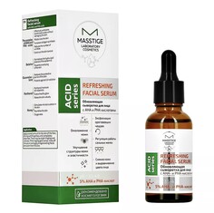Acid series сыворотка для лица обновляющая 30мл Masstige