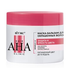 Hair aha clinic маска-бальзам для окрашенных волос защита и яркость цвета 300мл Viteks