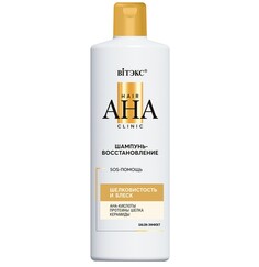 Hair aha clinic шампунь-восстановление для волос шелковистость и блеск 450мл Viteks