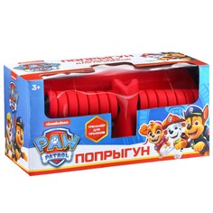 Попрыгун PAW Patrol