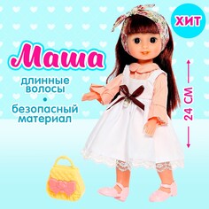 Кукла классическая NO Brand