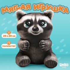 Мягкая игрушка Milo Toys