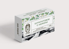 Мыло шунгитовое с нероли СИЛА ПРЕДКОВ