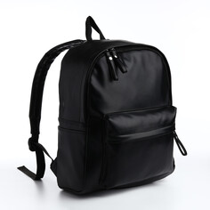 Рюкзак молодежный на молнии, 4 кармана, цвет черный NO Brand