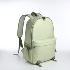 Рюкзак молодежный на молнии, 3 кармана, цвет зеленый NO Brand