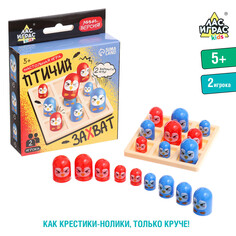 Настольная игра Лас Играс Kids