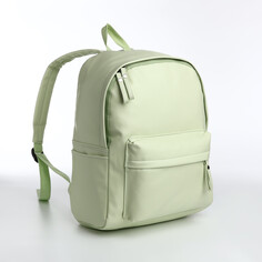 Рюкзак молодежный на молнии, 4 кармана, цвет зеленый NO Brand