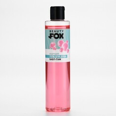 Гель для душа, 250 мл, аромат бабл-гам, beauty fox