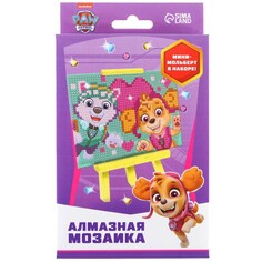 Алмазная мозаика для детей, 16 х 10,5 х 2 см PAW Patrol