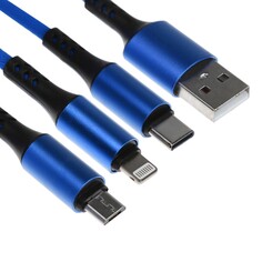 Кабель брелок 3 в 1, microusb/type-c/lightning - usb, 2.4 а, синий NO Brand