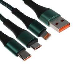 Кабель 3 в 1, microusb/type-c/lightning - usb, 3 а, 1.25 метра,зеленый NO Brand