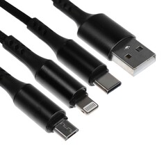 Кабель брелок 3 в 1, microusb/type-c/lightning - usb, 2.4 а, черный NO Brand