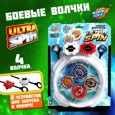 Боевые волчки ultraspin, арена, 4 волчка, 2 устройства для запуска Woow Toys