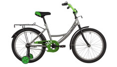 Двухколесные велосипеды Велосипед двухколесный Novatrack Vector 20"