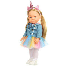 Куклы и одежда для кукол Lisa Doll Кукла озвученная (русский) 37 см