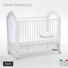 Детские кроватки Детская кроватка Nuovita Tempi dondolo