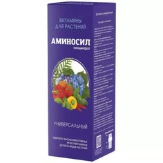 Удобрение Аминосил, универсальное, концентрат, органическое, жидкость, 250 мл, Аминосил