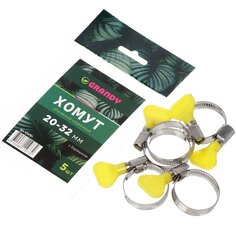 Хомут обжимной червячный с барашком, 20-32 мм, нержавеющая сталь, 5 шт, индивидуальная упаковка, Grandy