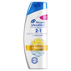 Шампунь Head & Shoulders, Цитрусовая свежесть 2в1, против перхоти, 400 мл