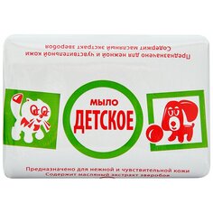 Мыло детское Свобода, для купания, 90 г