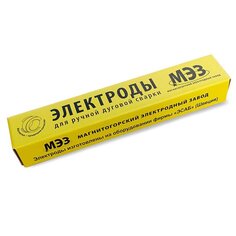 Электроды МЭЗ, УОНИ-13/45, 2 мм, 1 кг MEZ