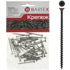 Саморез по дереву и гипсокартону, диаметр 4.2х90 мм, 20 шт, пакет, Bartex
