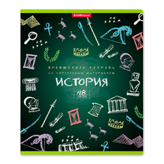 Тетрадь общая ученическая Erich Krause К доске! История 17x20,3 см, 48 л, в клетку