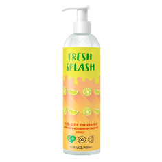 Гель Fresh Splash Bio World для умывания жирной и комбинированной кожи 400 мл