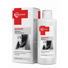 Шампунь Mirolla Шунгит против перхоти 150 мл