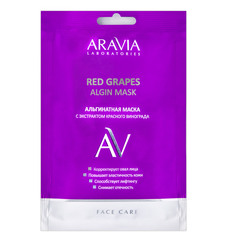 Маска Aravia Laboratories альгинатная 30 г