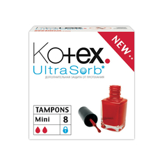 Тампоны Kotex Мини 8 шт