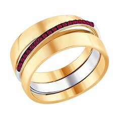 Кольцо SOKOLOV из комбинированного золота с рубинами